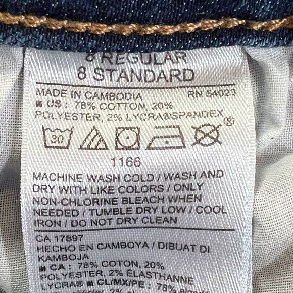 Old Navy Women's Super Skinny Stretch Denim Jeans - Picture 2 of 7